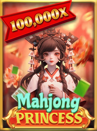 34win